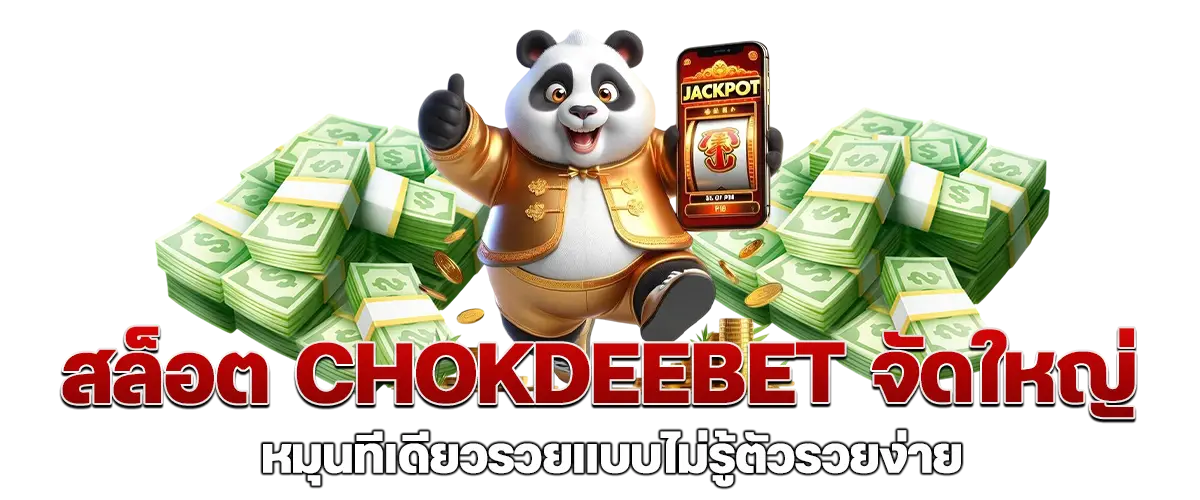6598695695+32